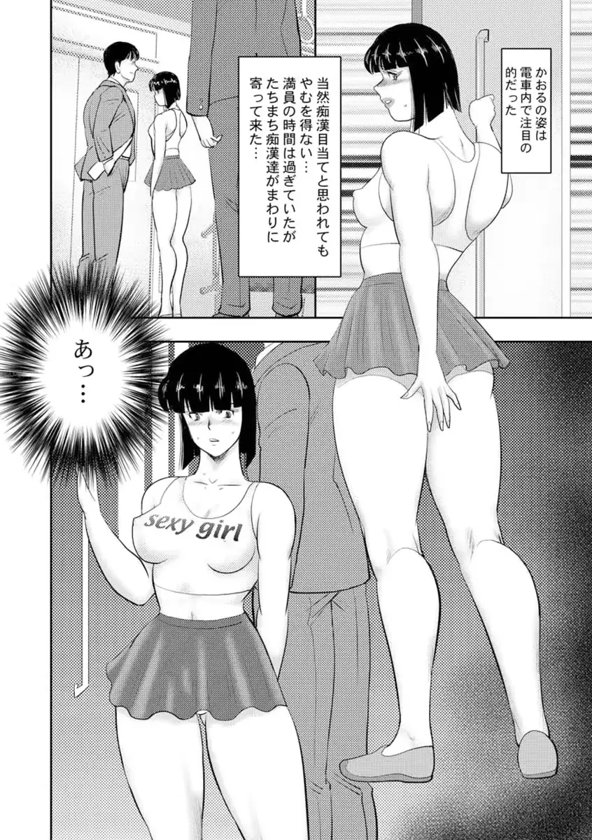 웹툰 이미지 150