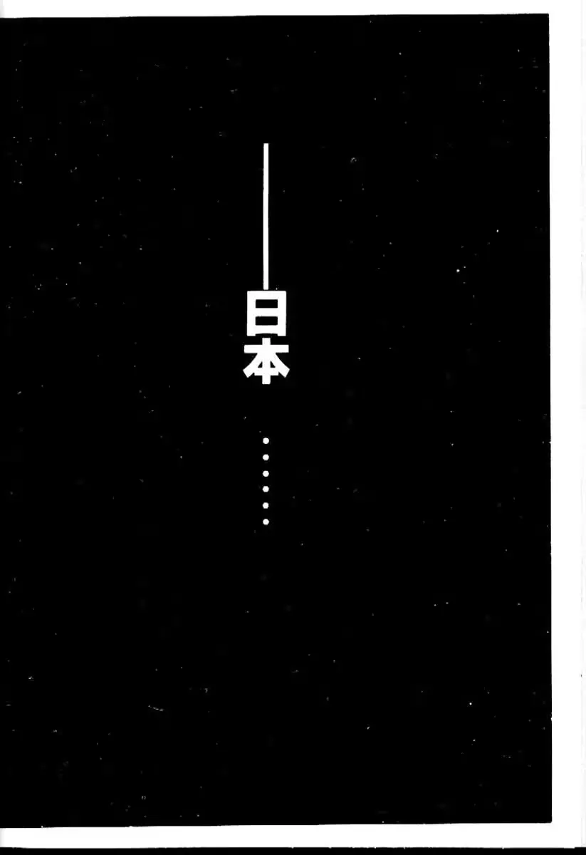웹툰 이미지 132