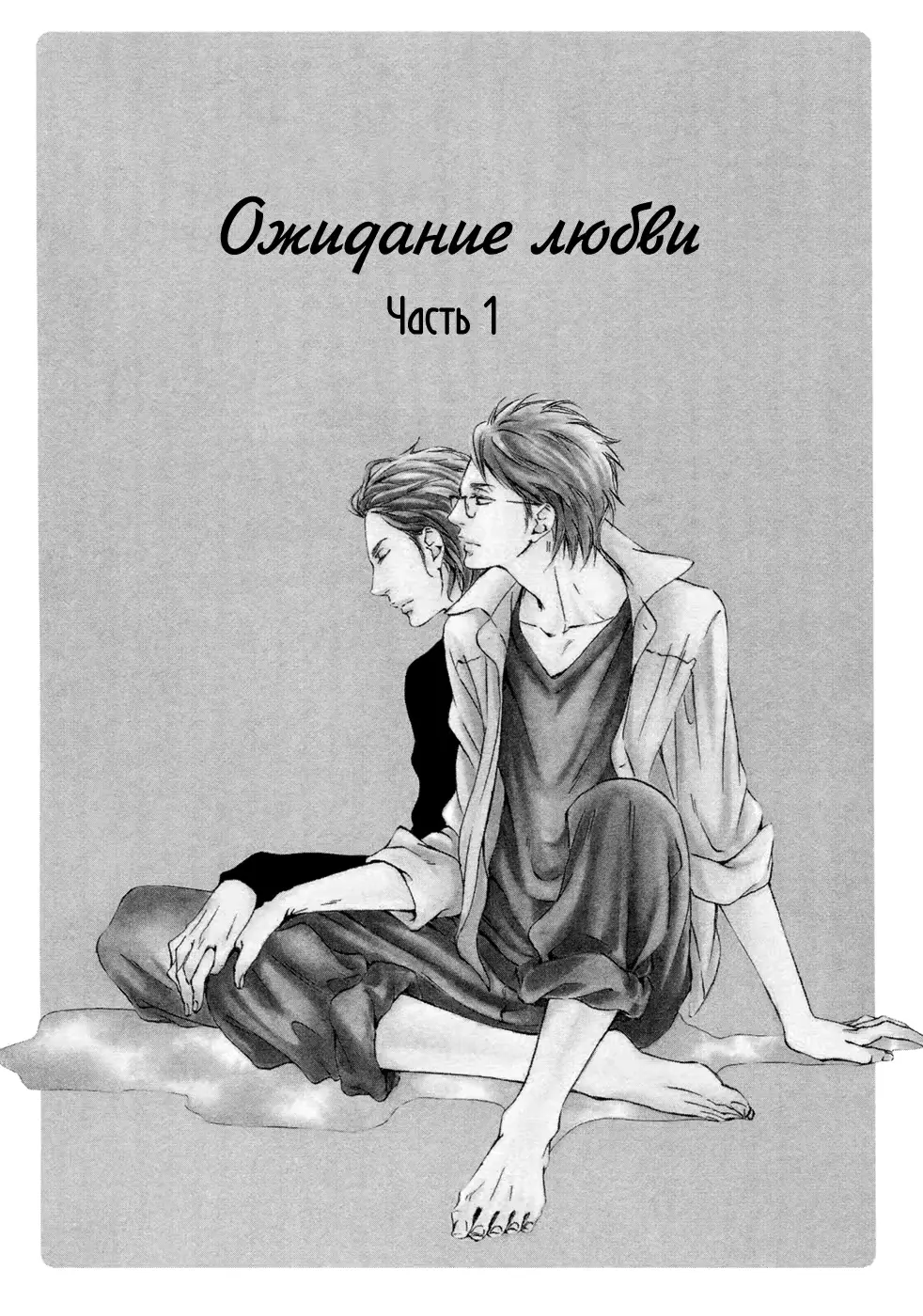 웹툰 이미지 81