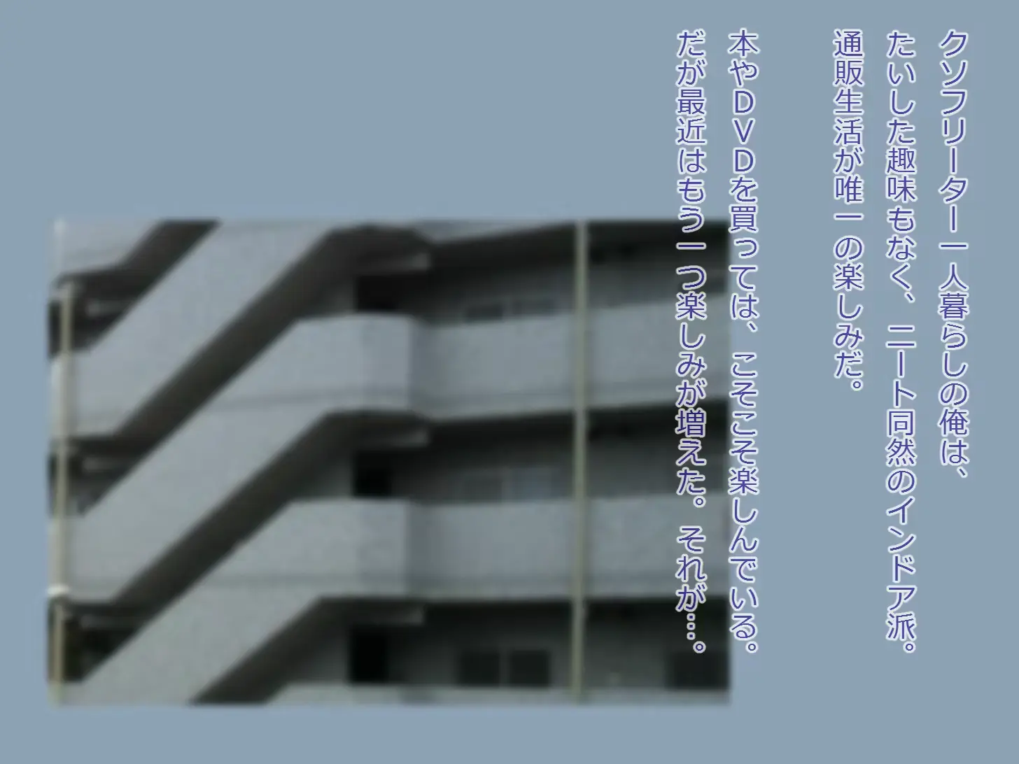 웹툰 이미지 199