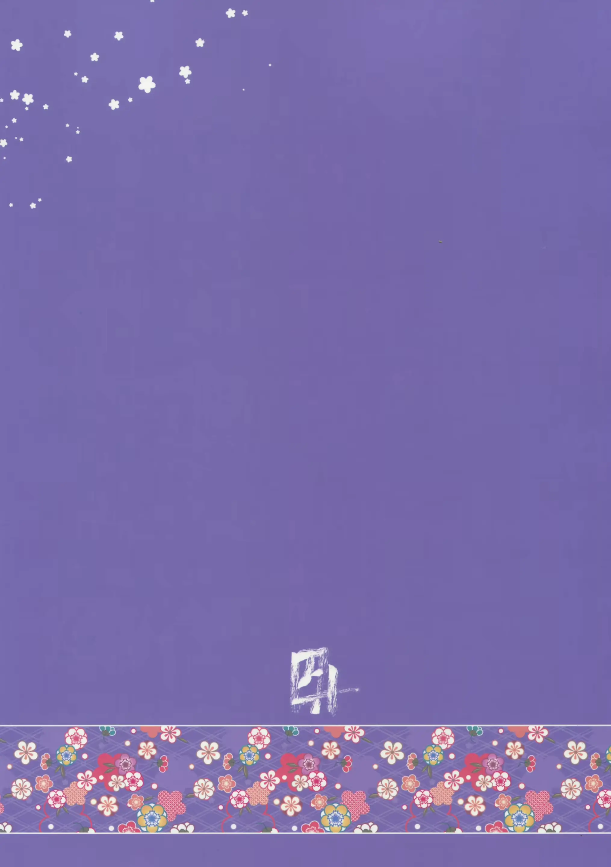 웹툰 이미지 25