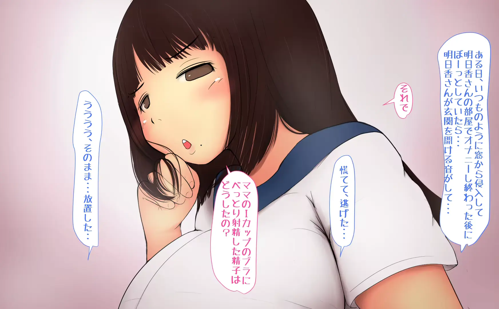 웹툰 이미지 35