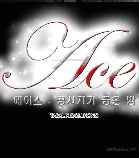 웹툰 이미지 23