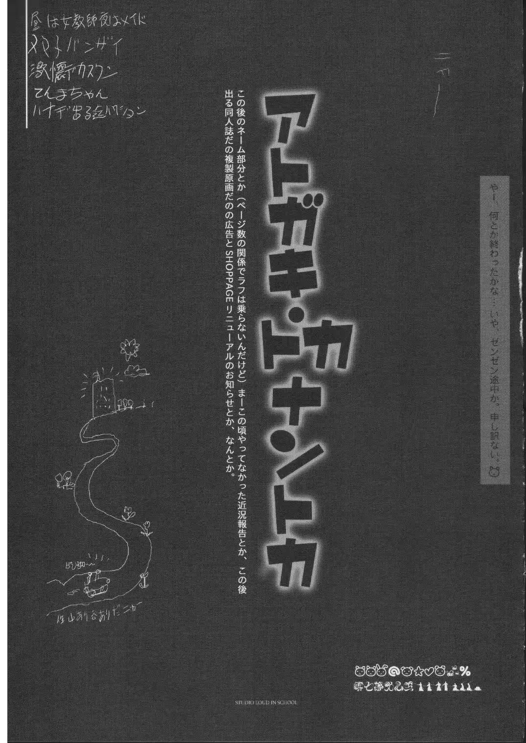 웹툰 이미지 31