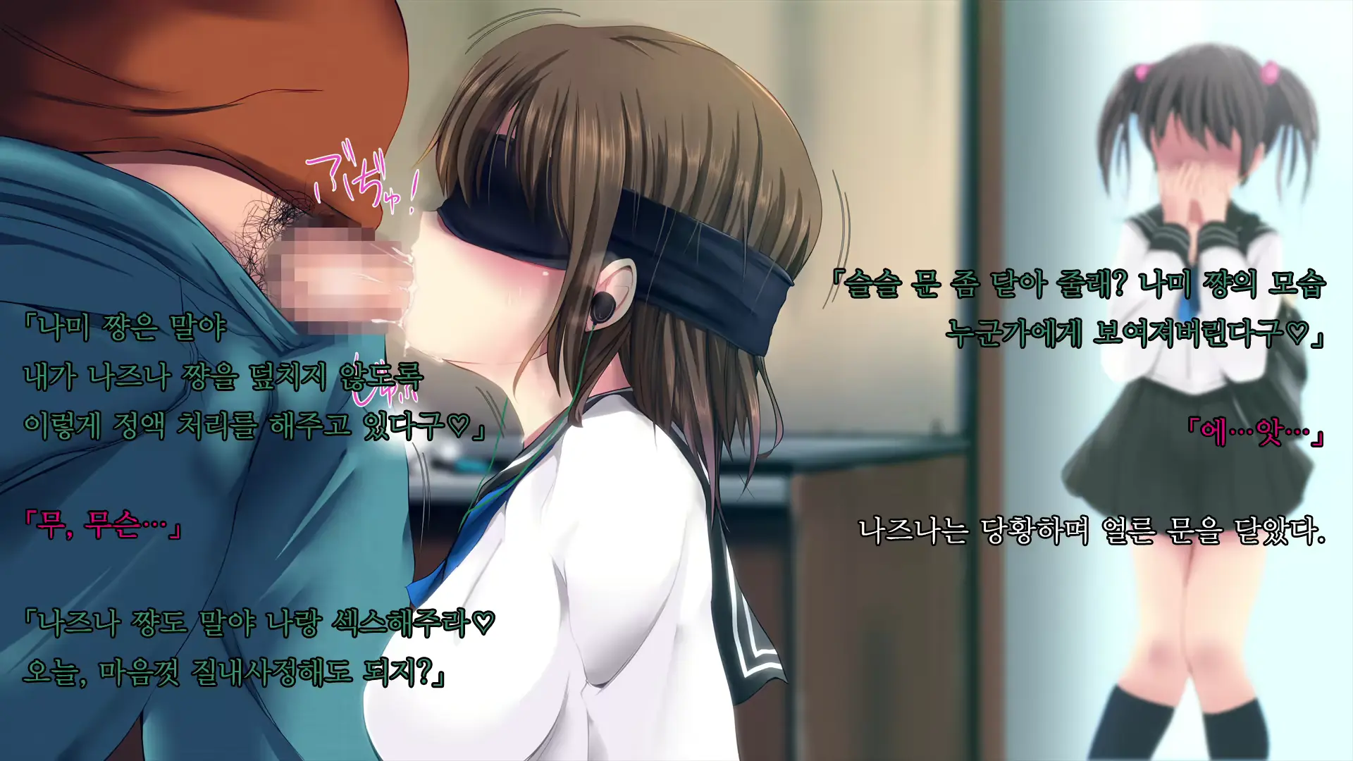 웹툰 이미지 27
