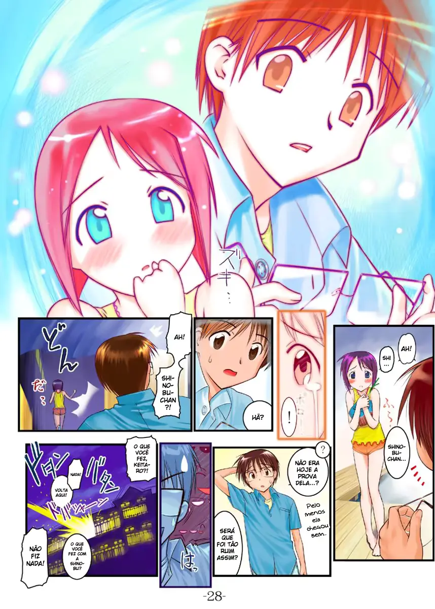 웹툰 이미지 27