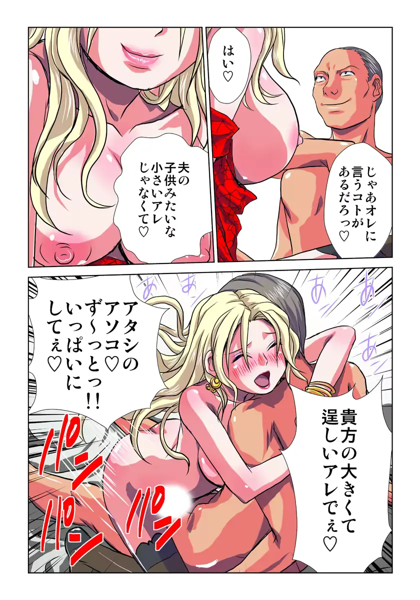 웹툰 이미지 64