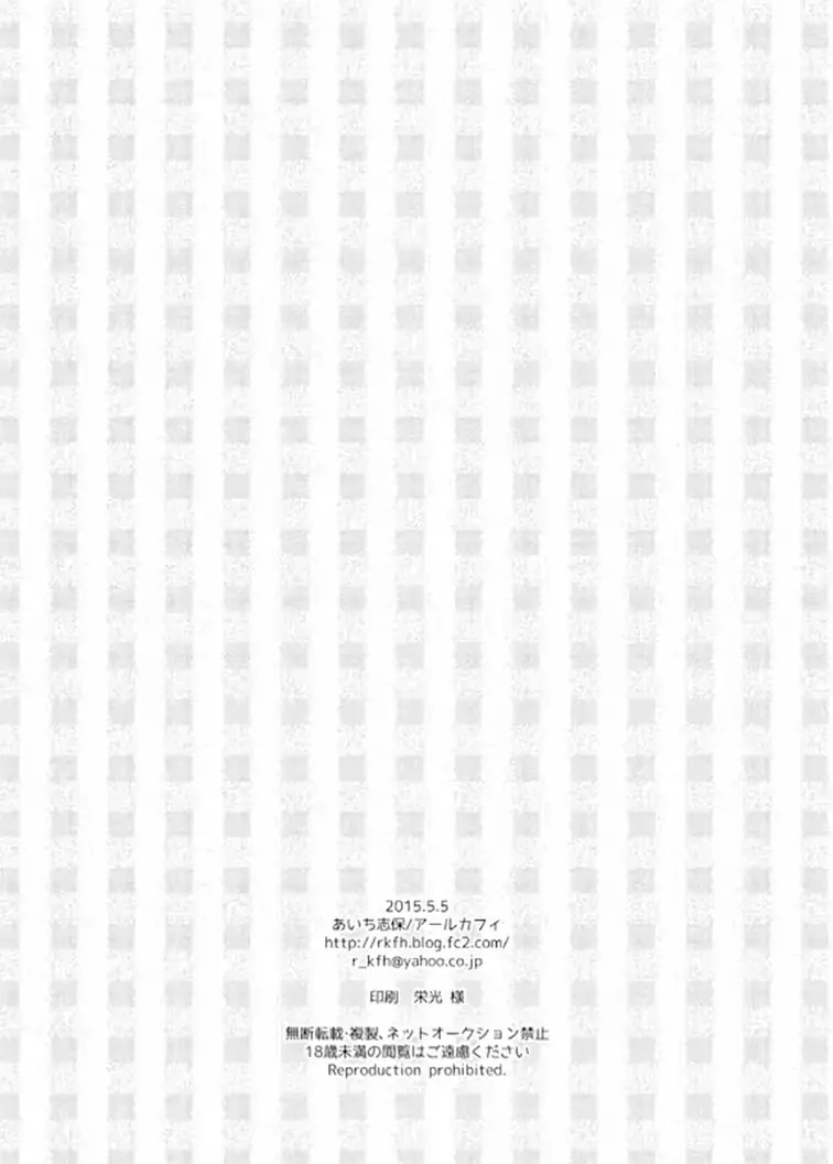 웹툰 이미지 25