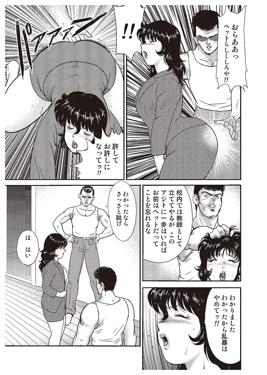 웹툰 이미지 165