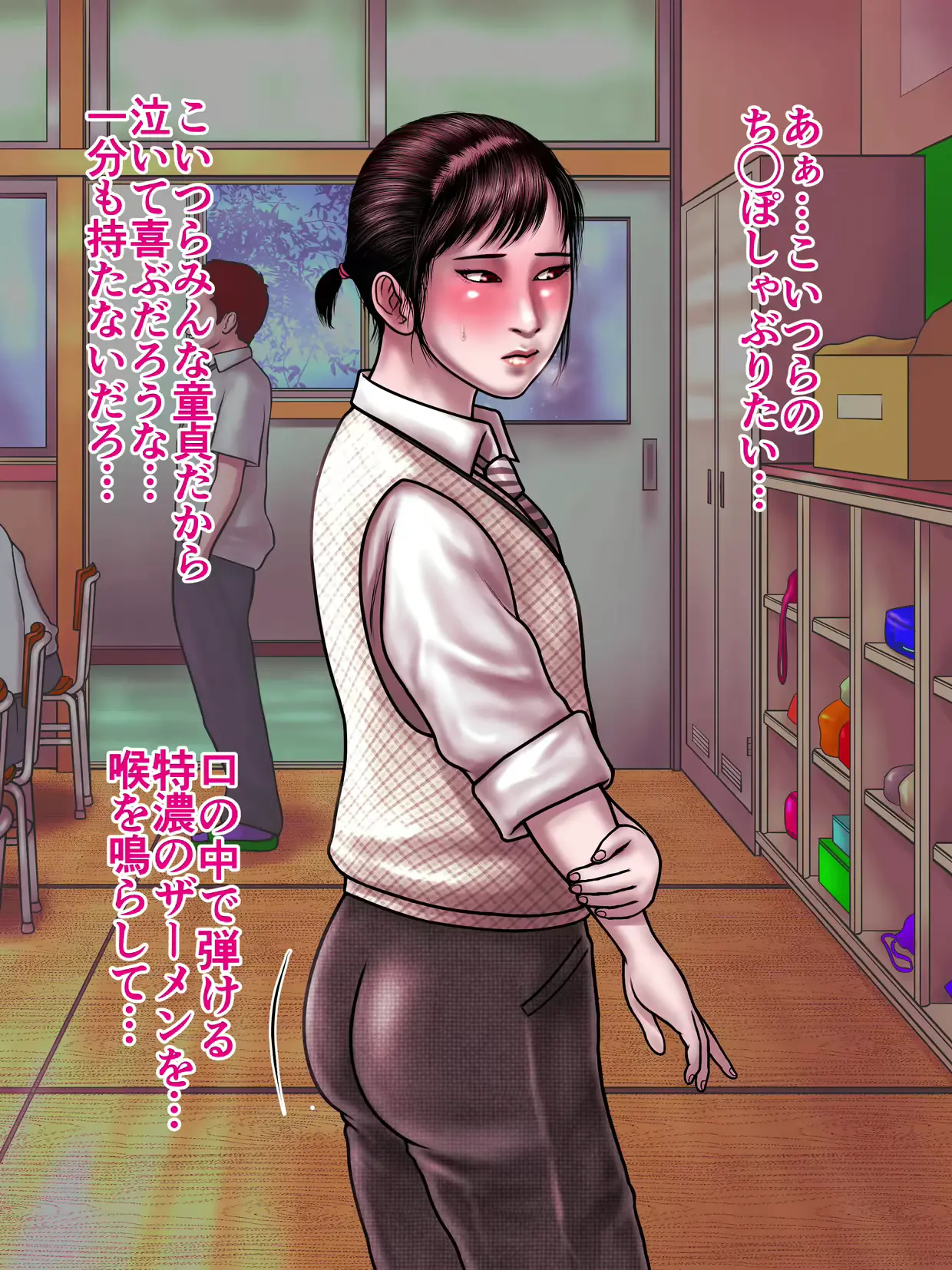 웹툰 이미지 58