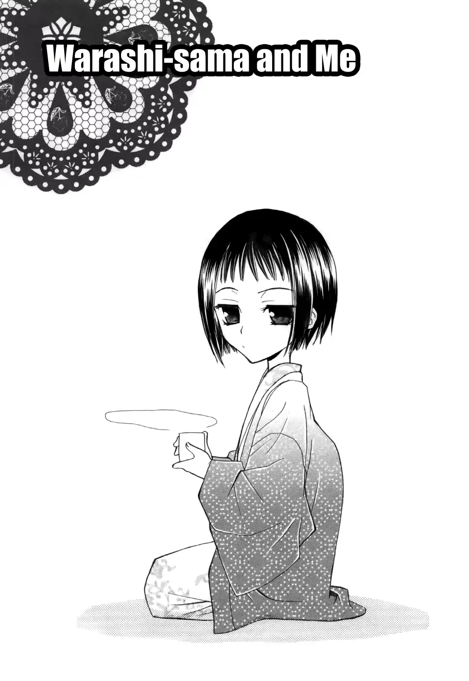웹툰 이미지 46