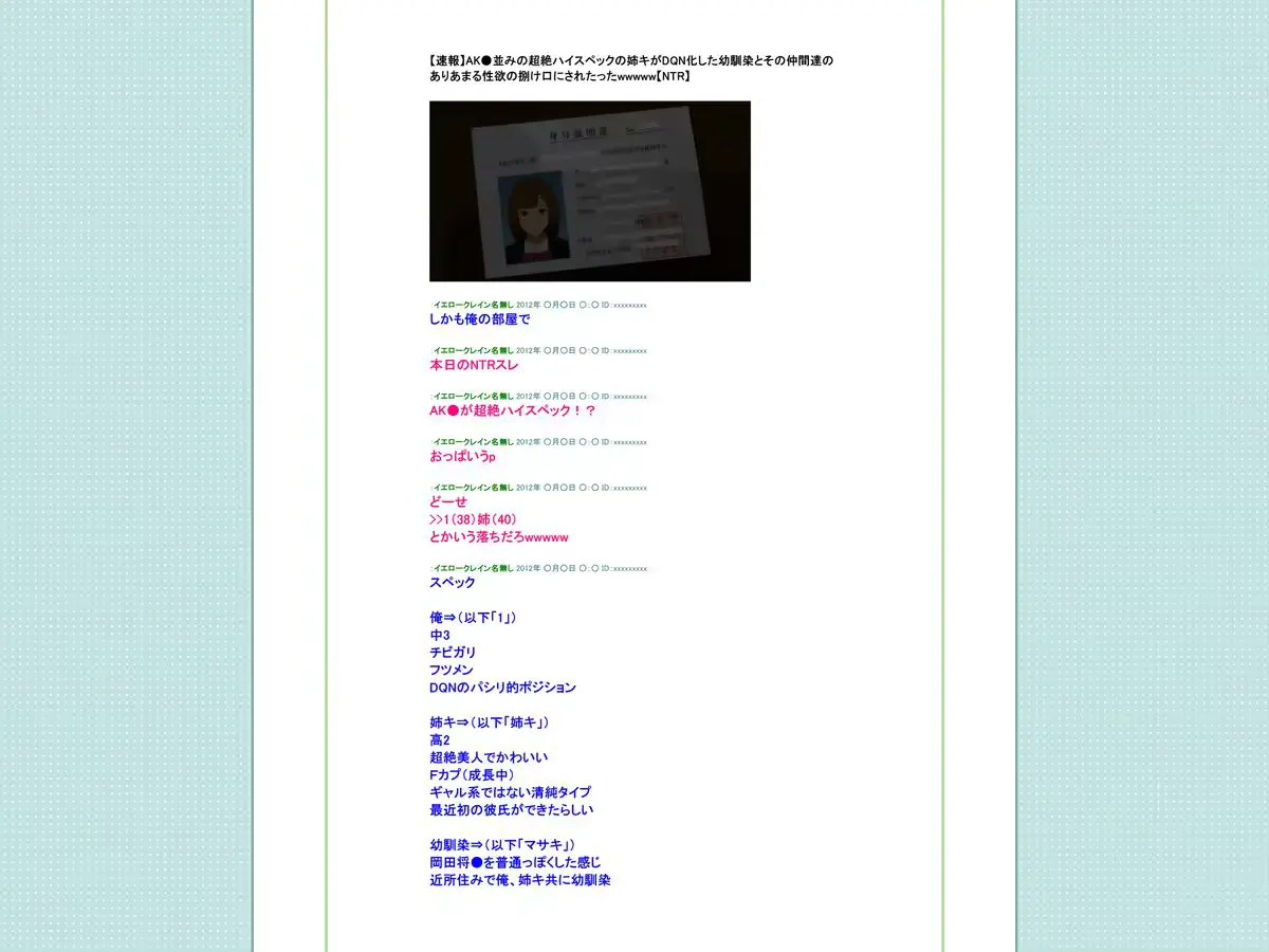 웹툰 이미지 41
