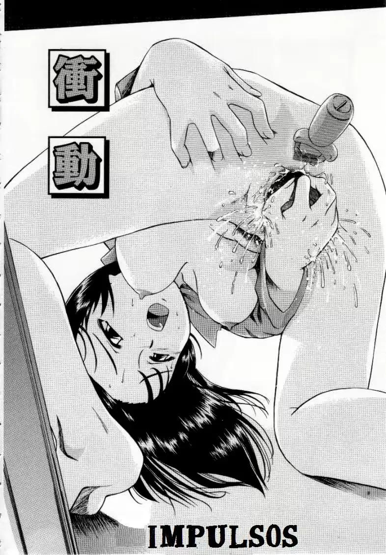 웹툰 이미지 79
