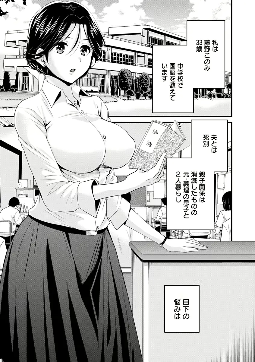 웹툰 이미지 79