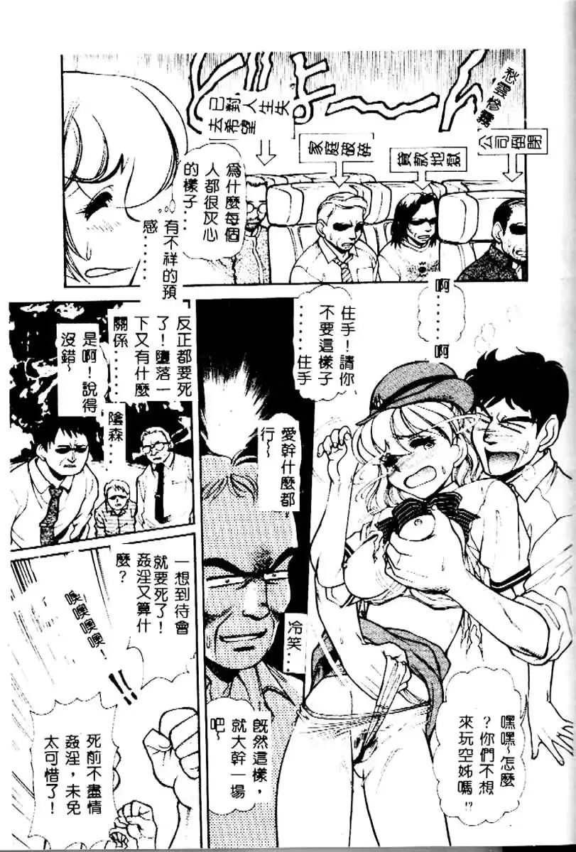 웹툰 이미지 139