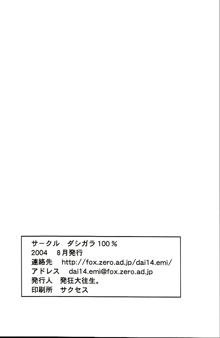 웹툰 이미지 32