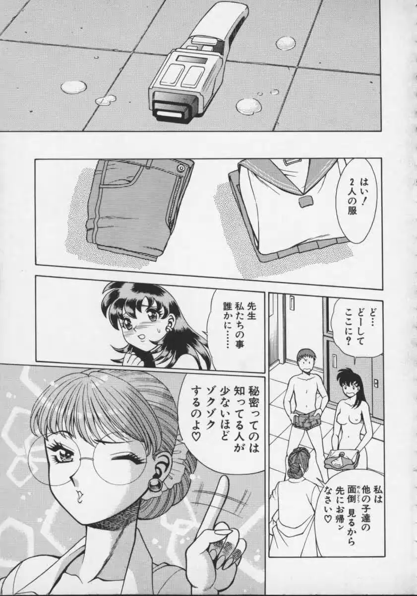 웹툰 이미지 92