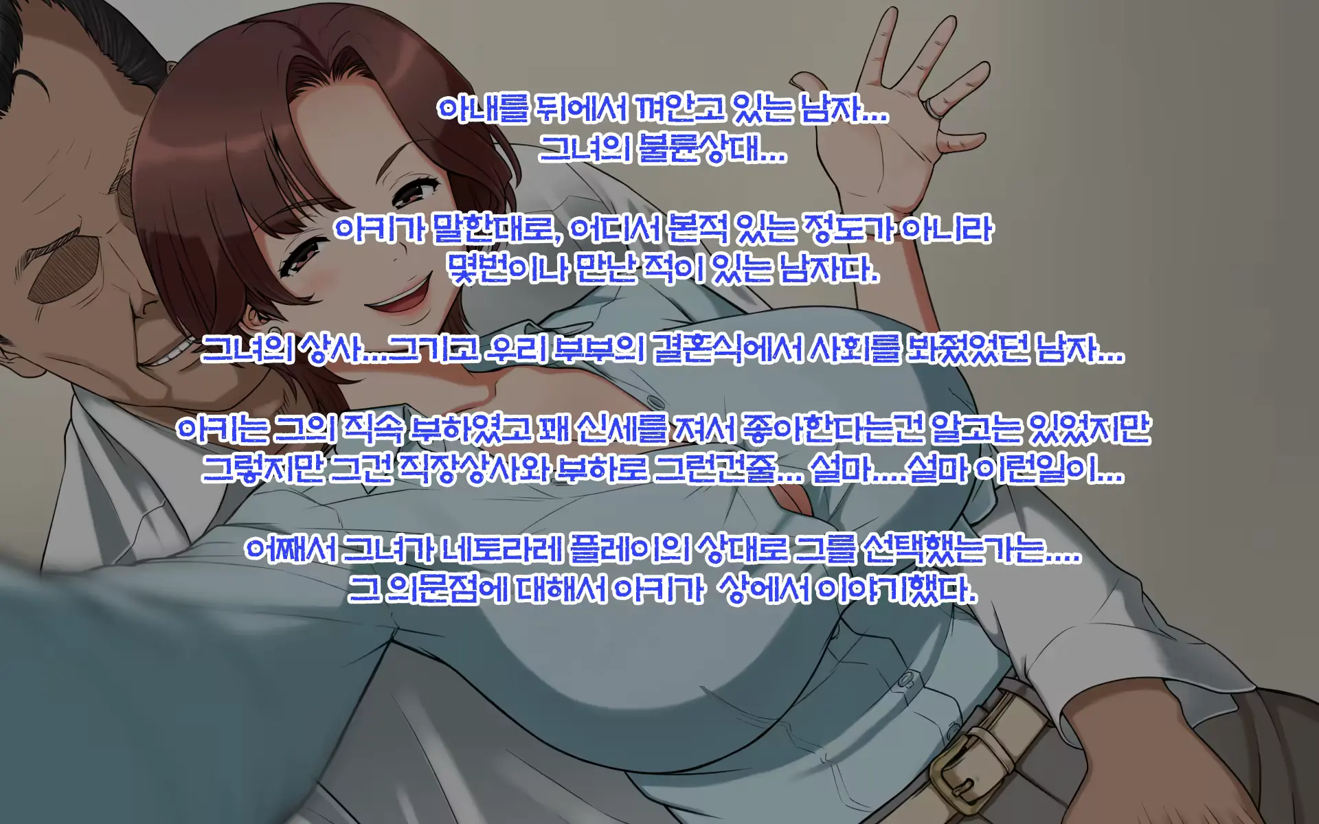 웹툰 이미지 98