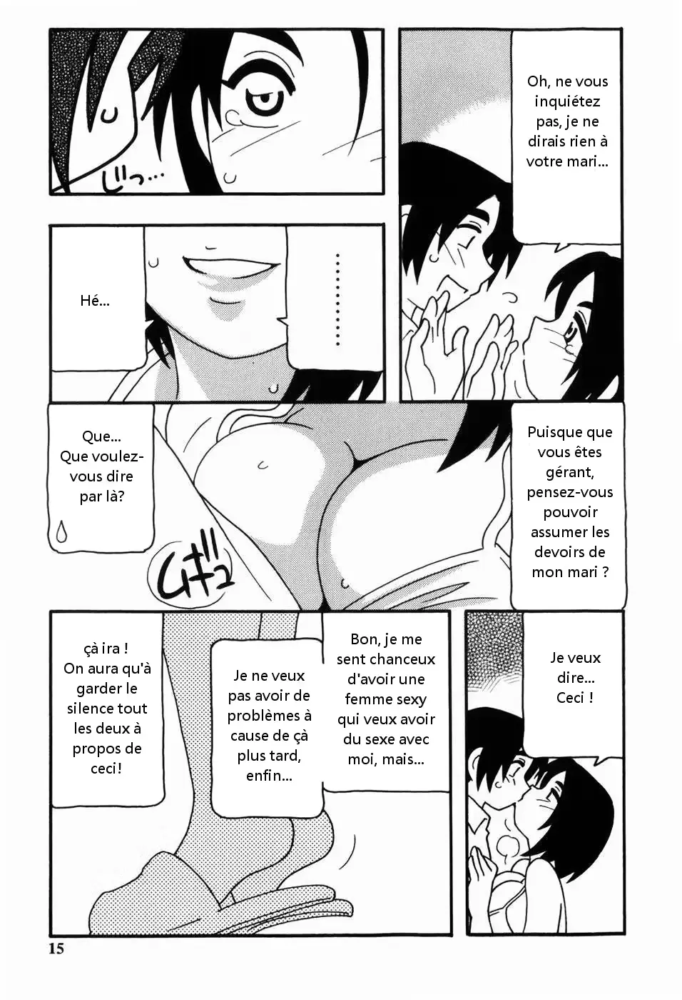 웹툰 이미지 9
