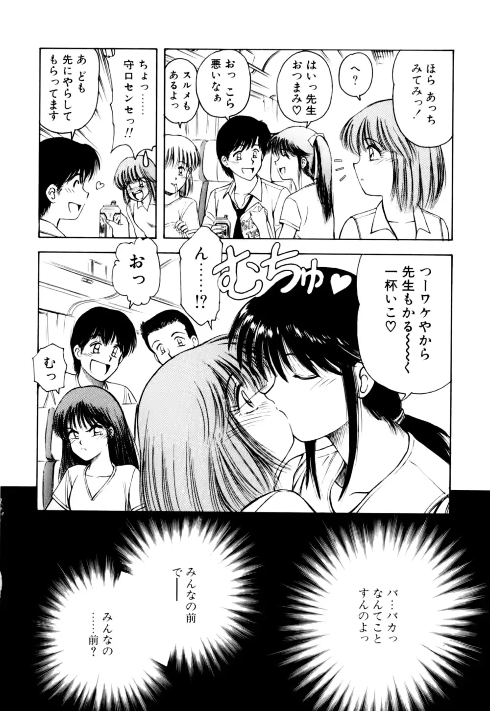 웹툰 이미지 79