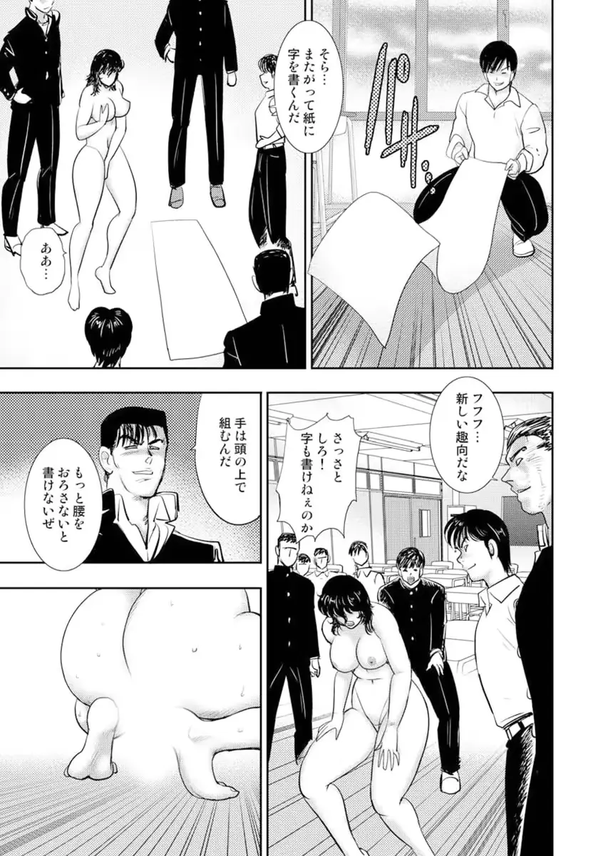 웹툰 이미지 53