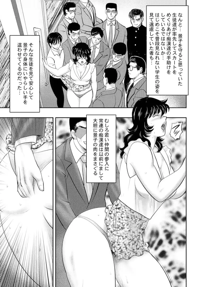 웹툰 이미지 143
