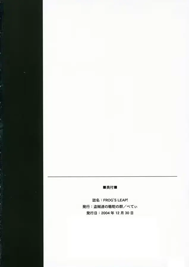 웹툰 이미지 21