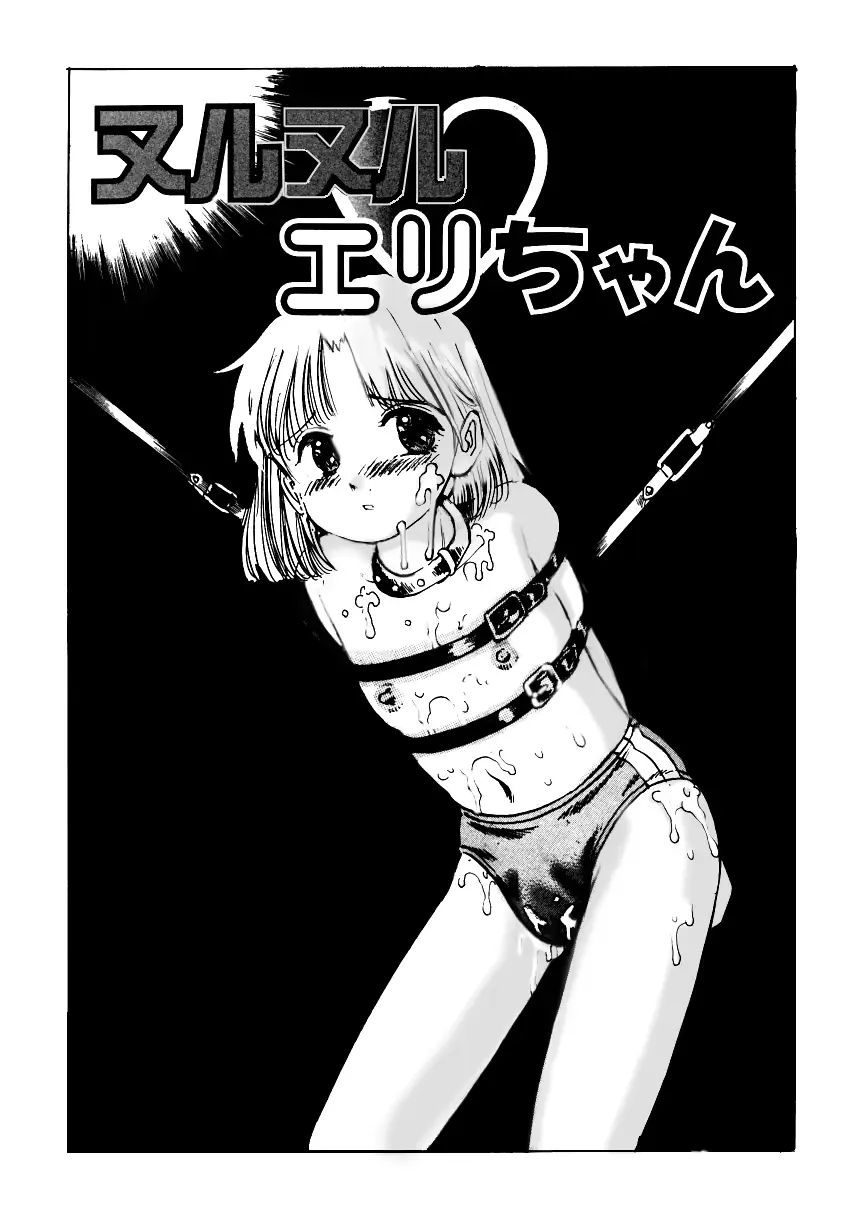 웹툰 이미지 41