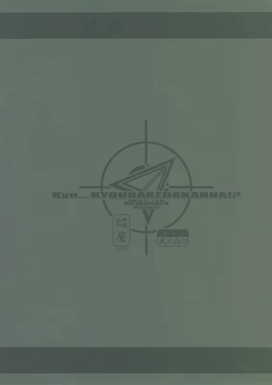 웹툰 이미지 21