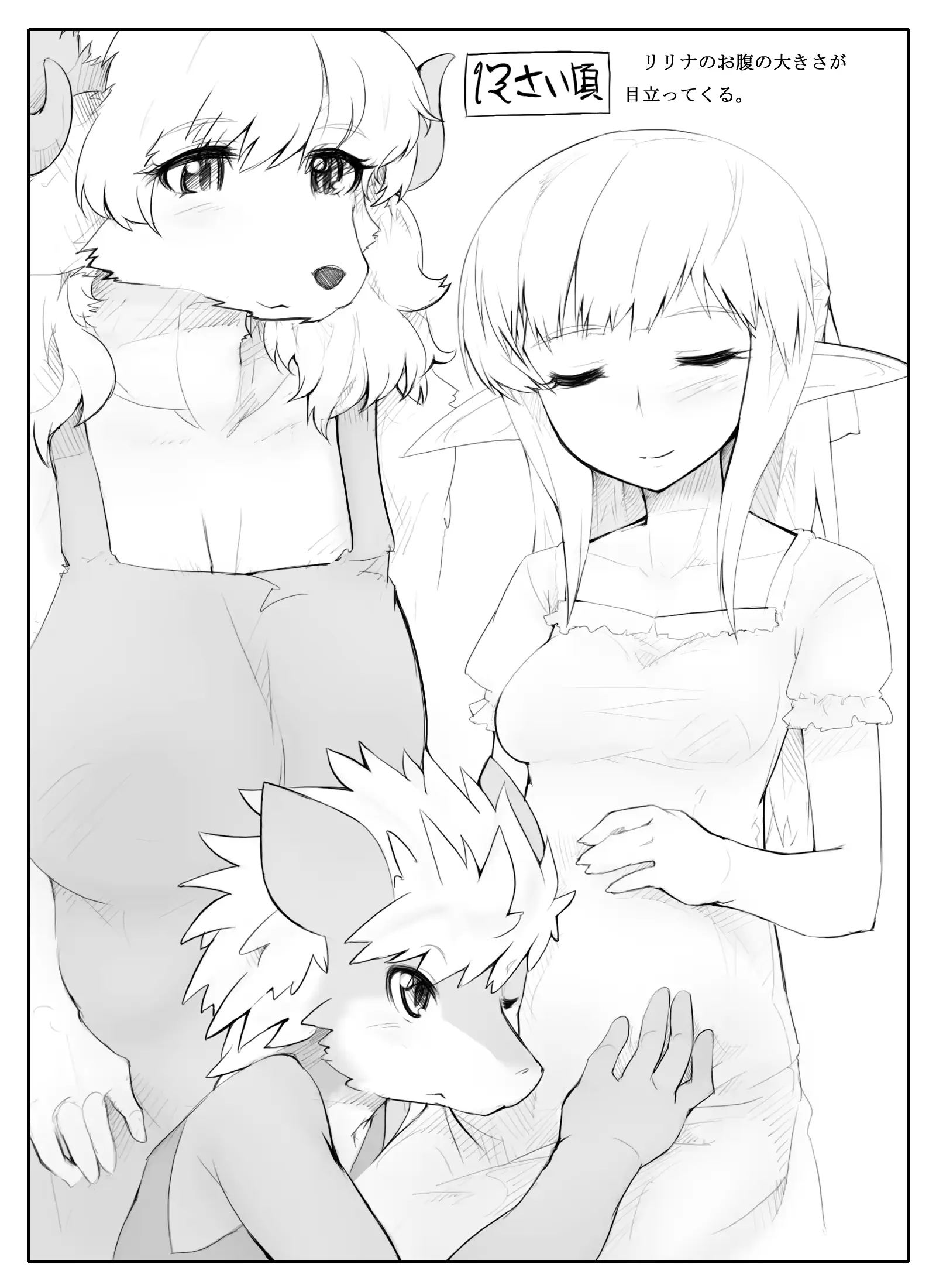 웹툰 이미지 24