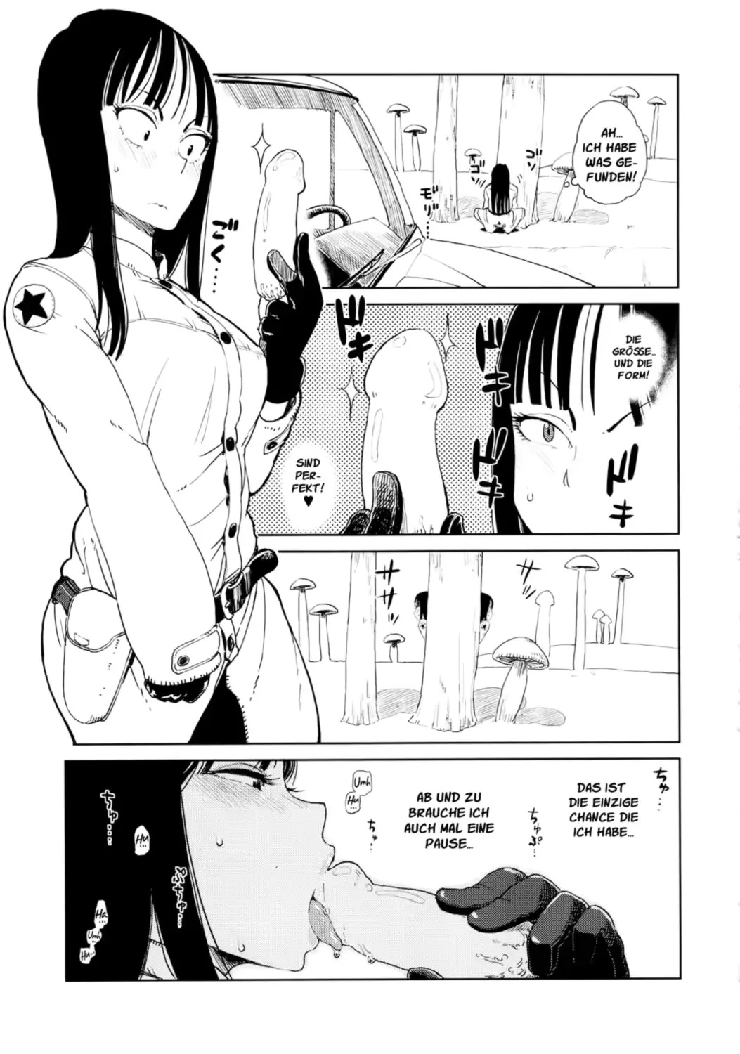 웹툰 이미지 5