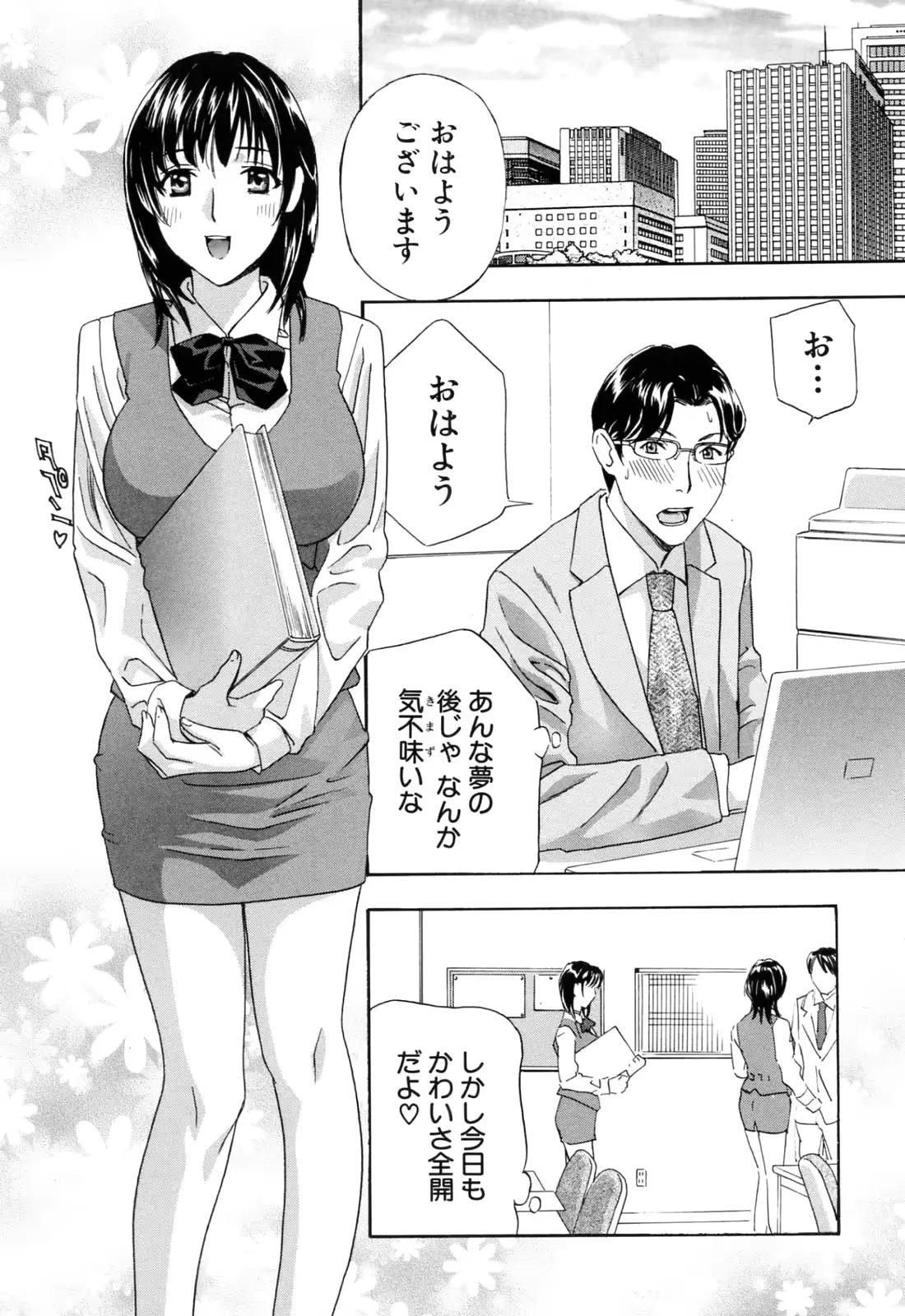 웹툰 이미지 7