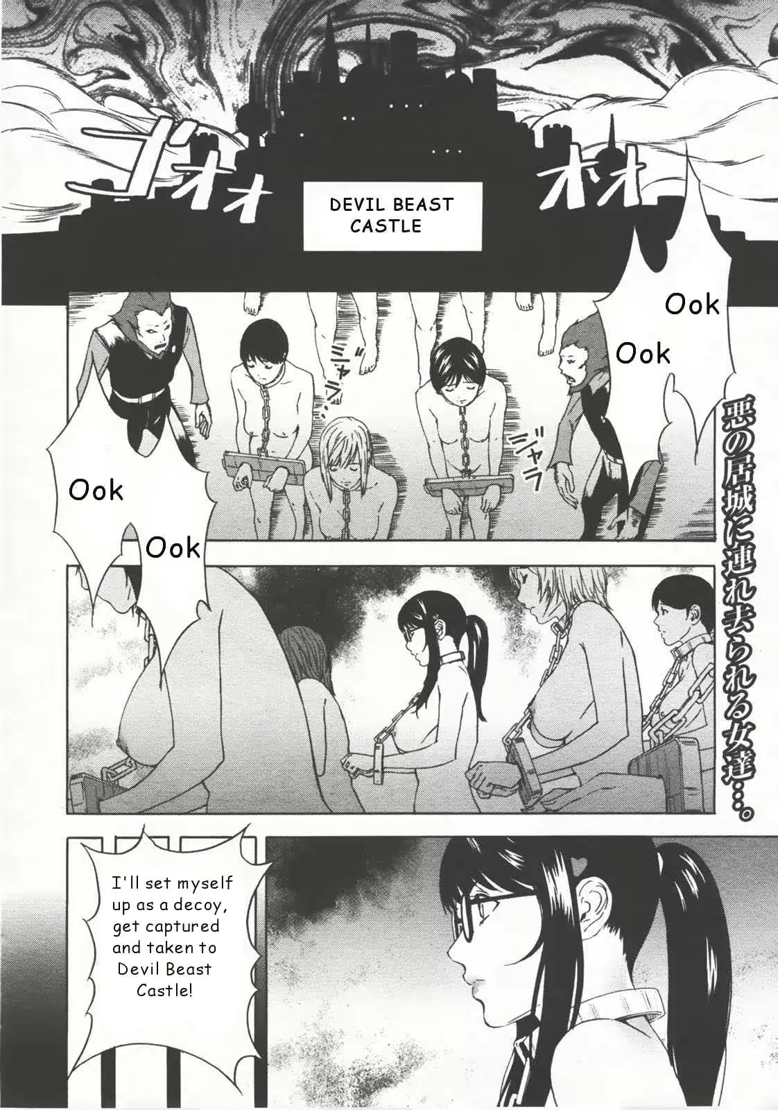 웹툰 이미지 22