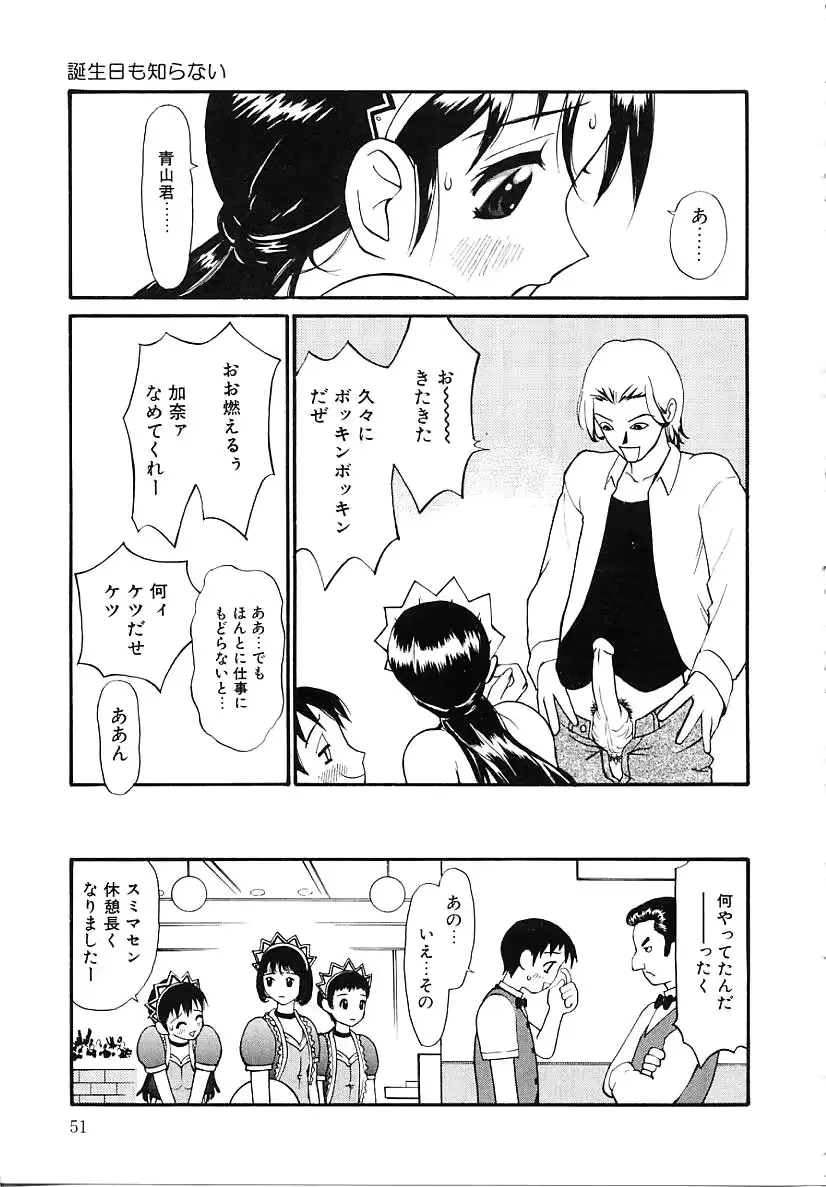 웹툰 이미지 50
