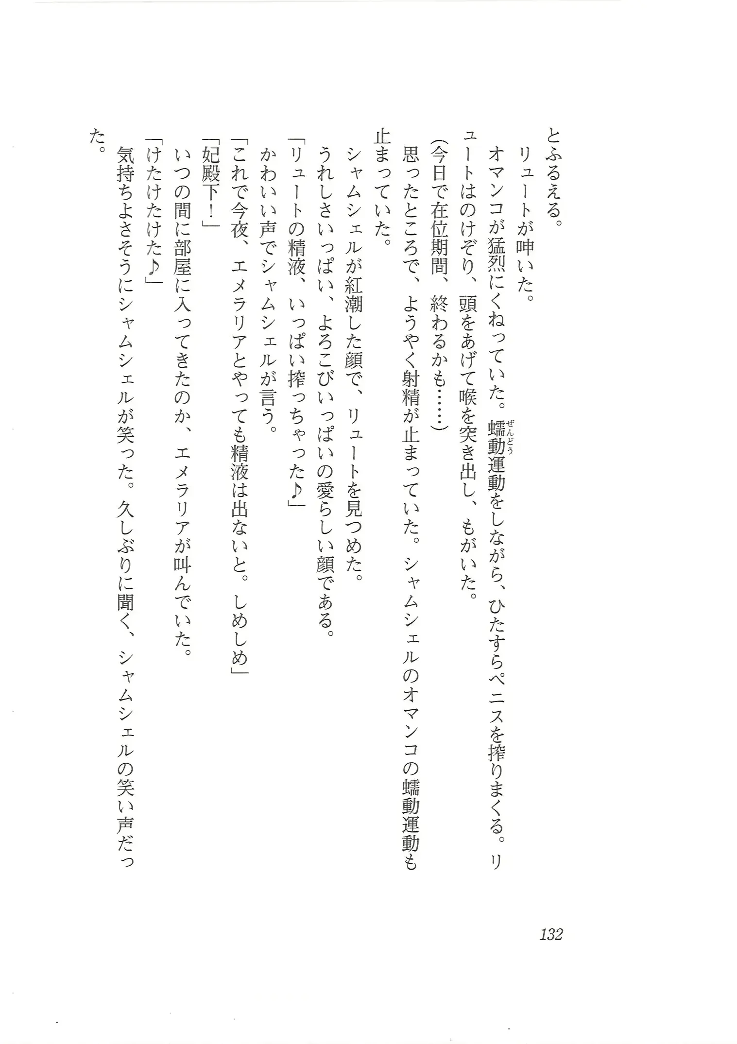 웹툰 이미지 123