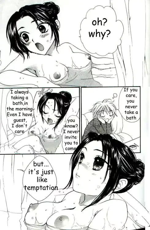웹툰 이미지 92