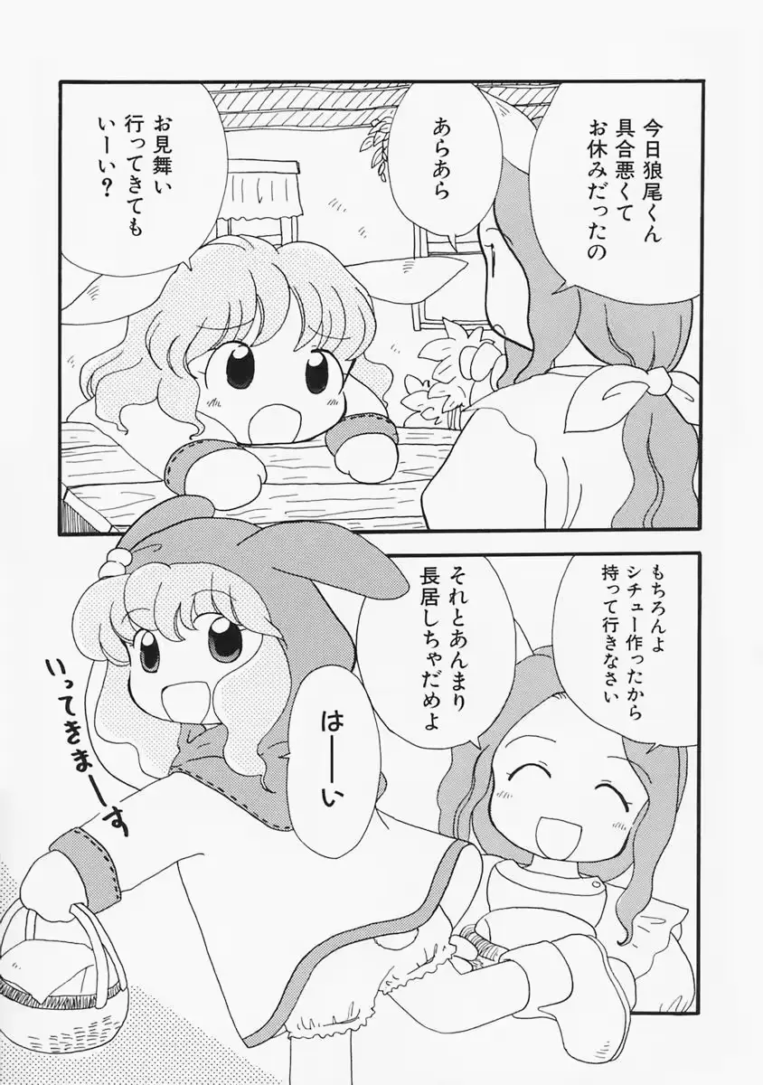 웹툰 이미지 54