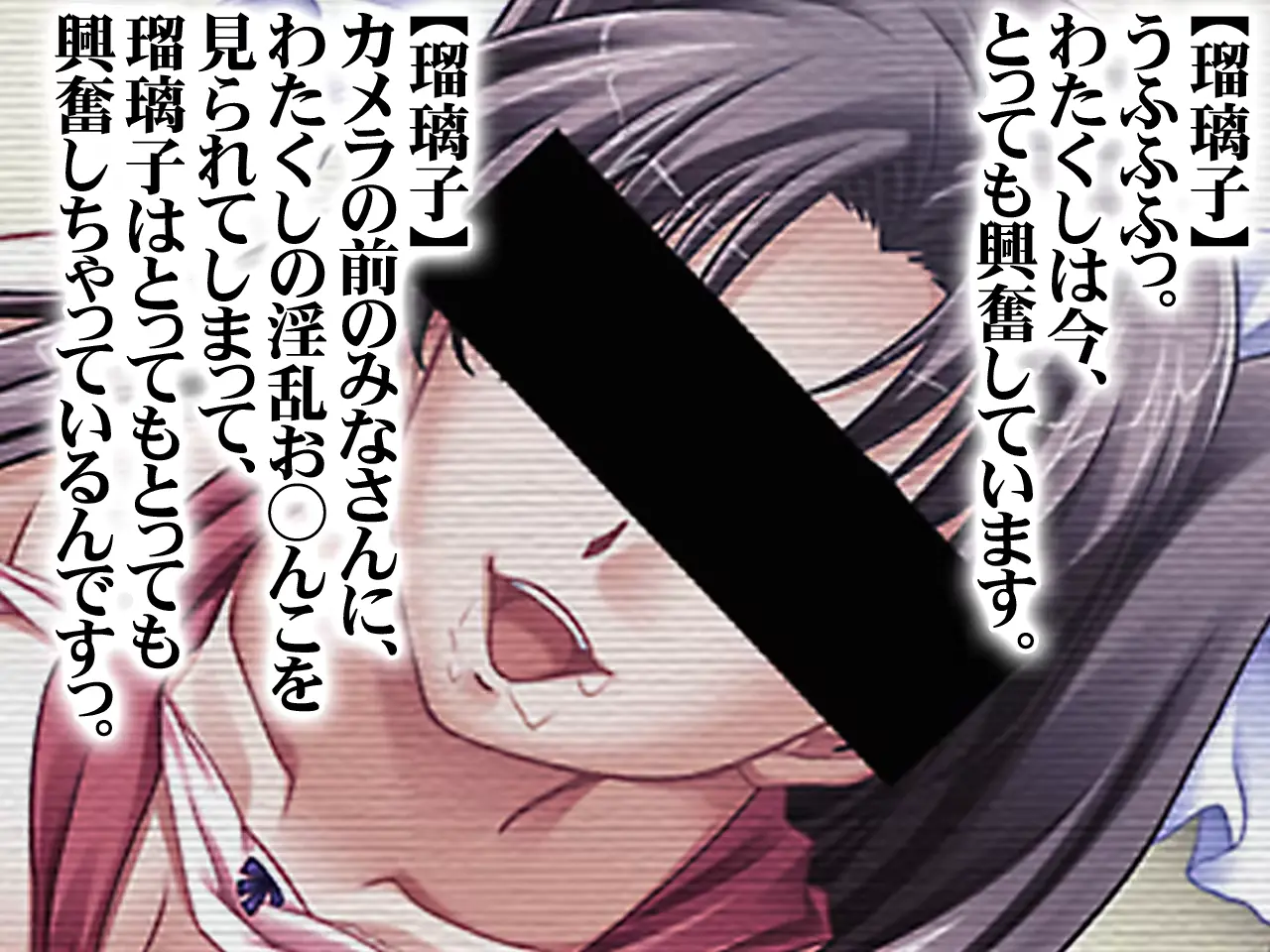 웹툰 이미지 277