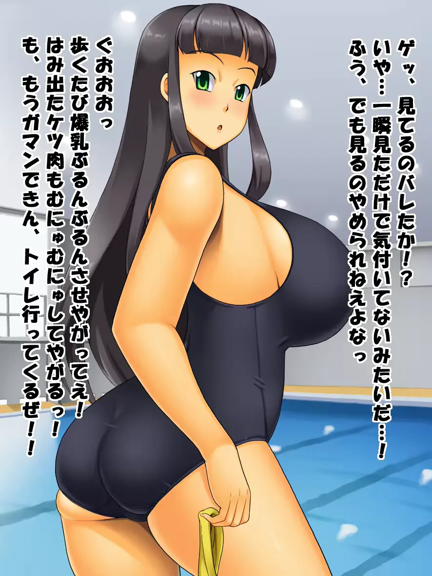 웹툰 이미지 5