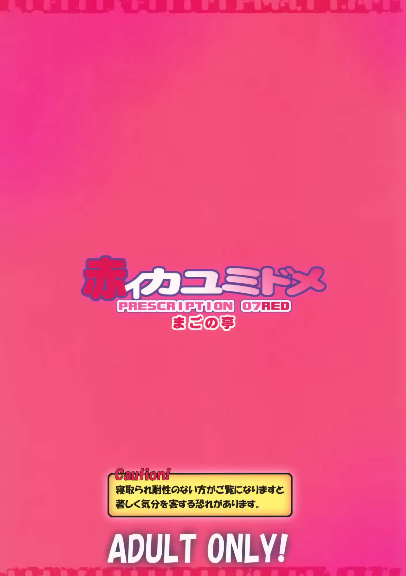 웹툰 이미지 38