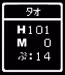 웹툰 이미지 152