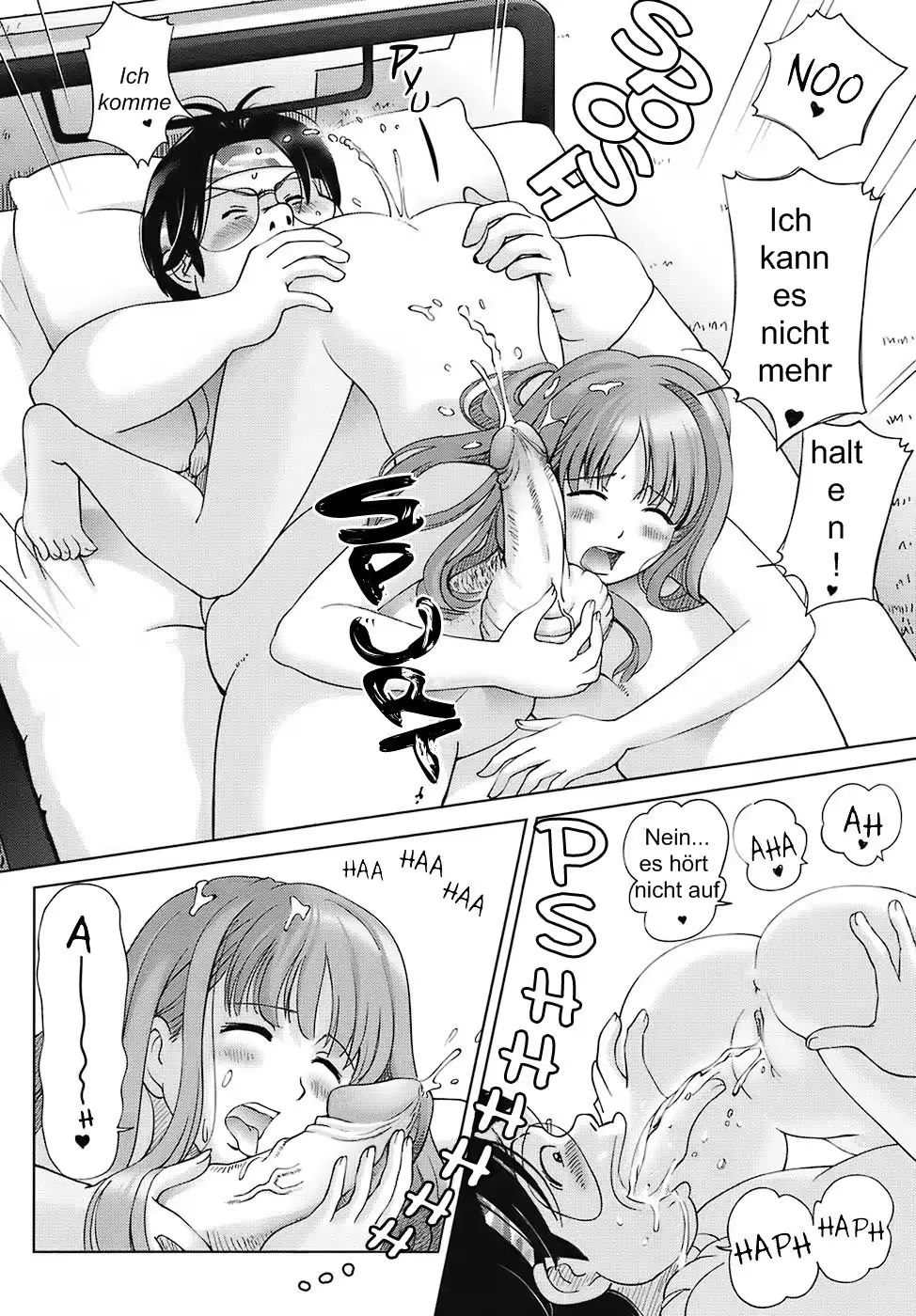 웹툰 이미지 27