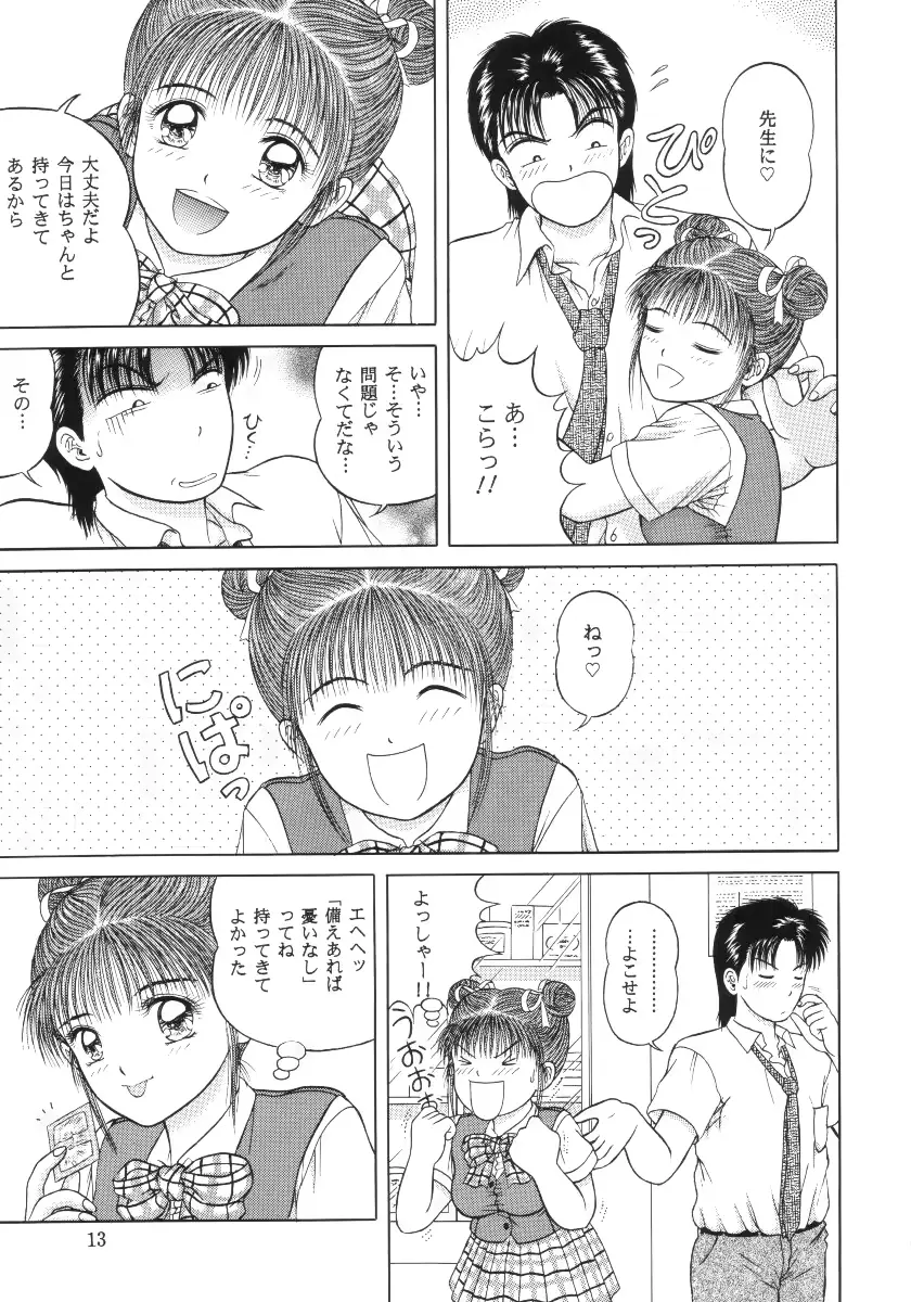 웹툰 이미지 11