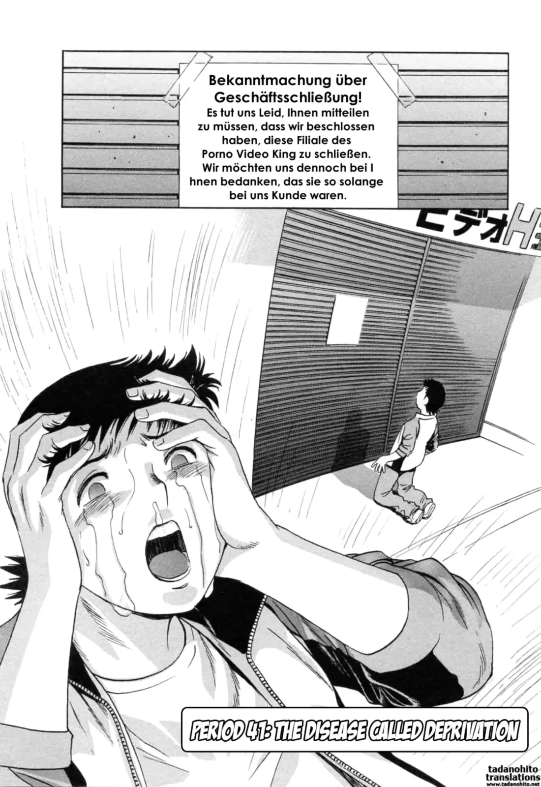 웹툰 이미지 99