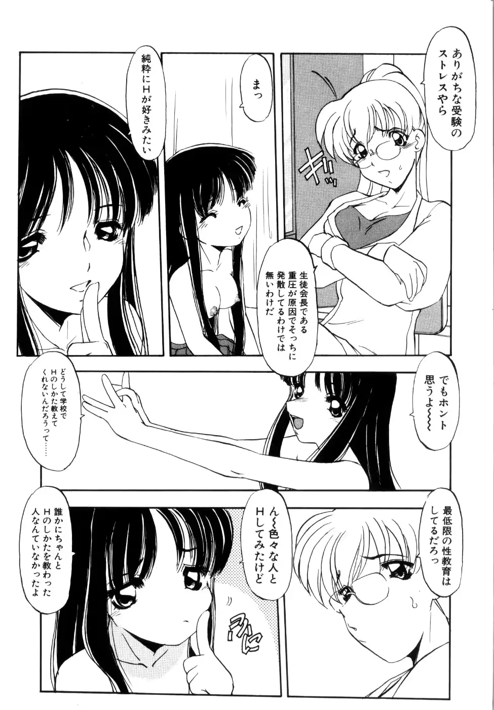 웹툰 이미지 183