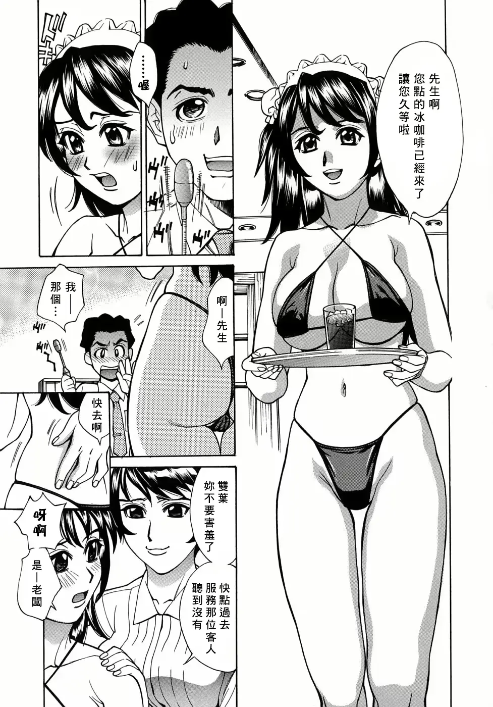 웹툰 이미지 9