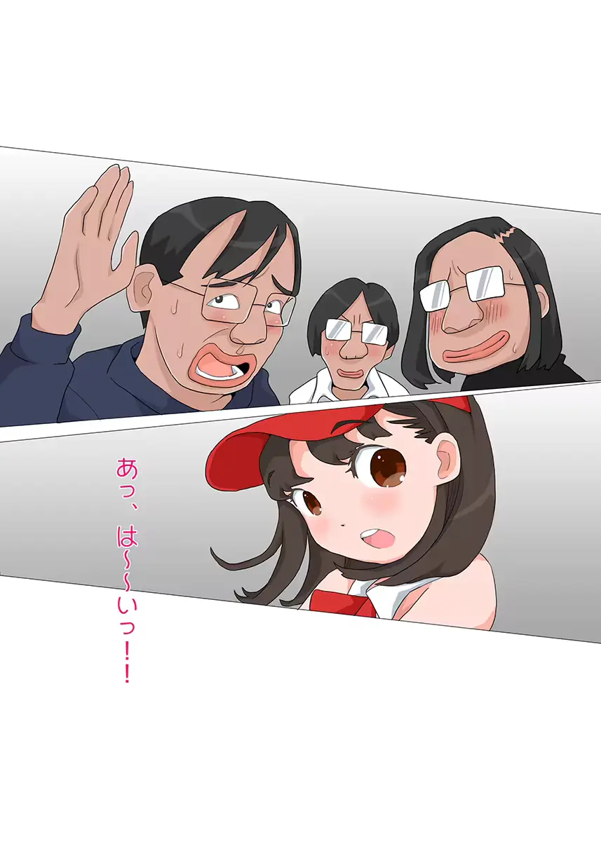 웹툰 이미지 32