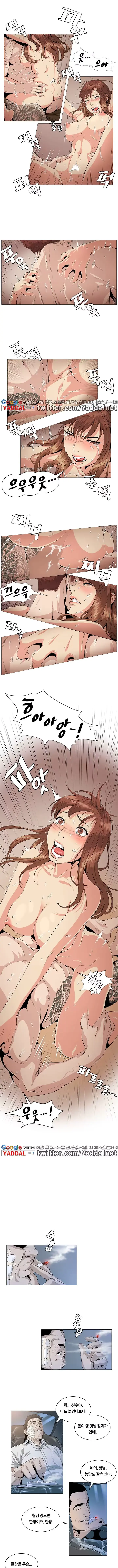 웹툰 이미지 54
