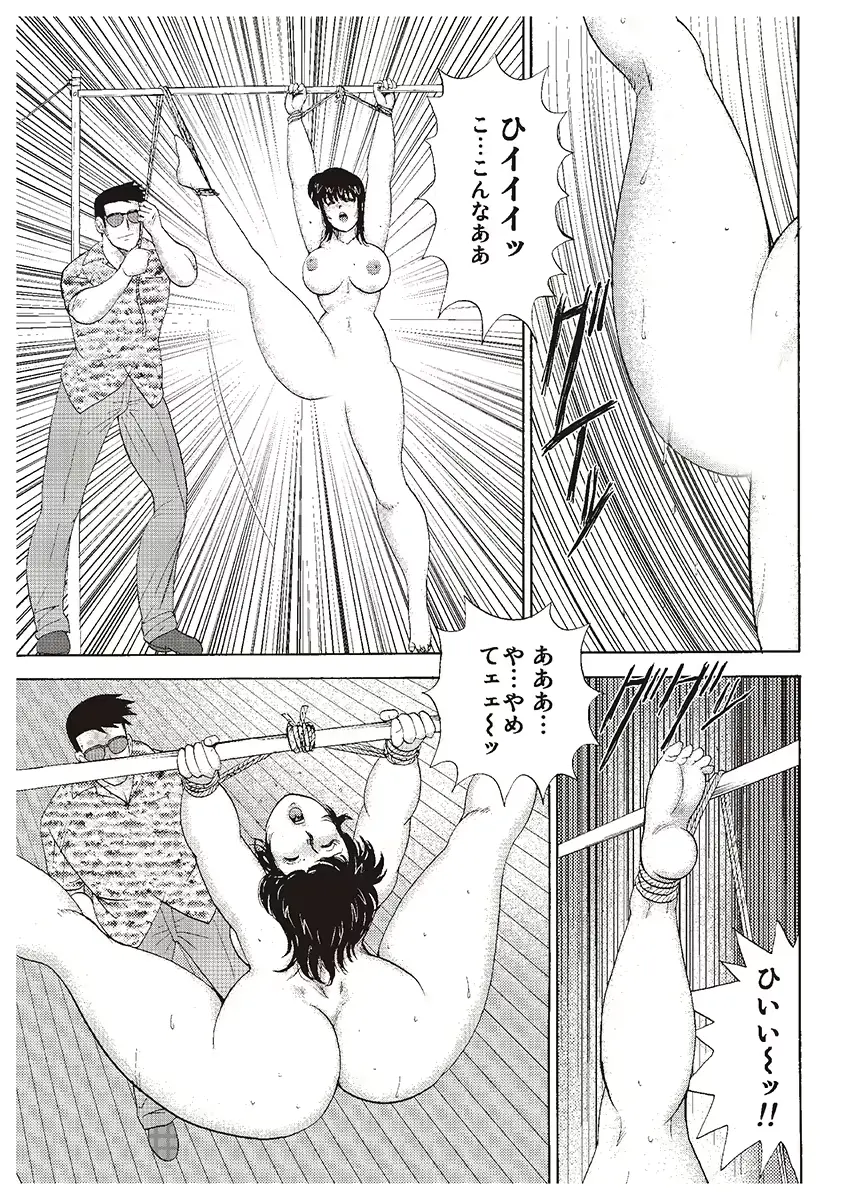 웹툰 이미지 62