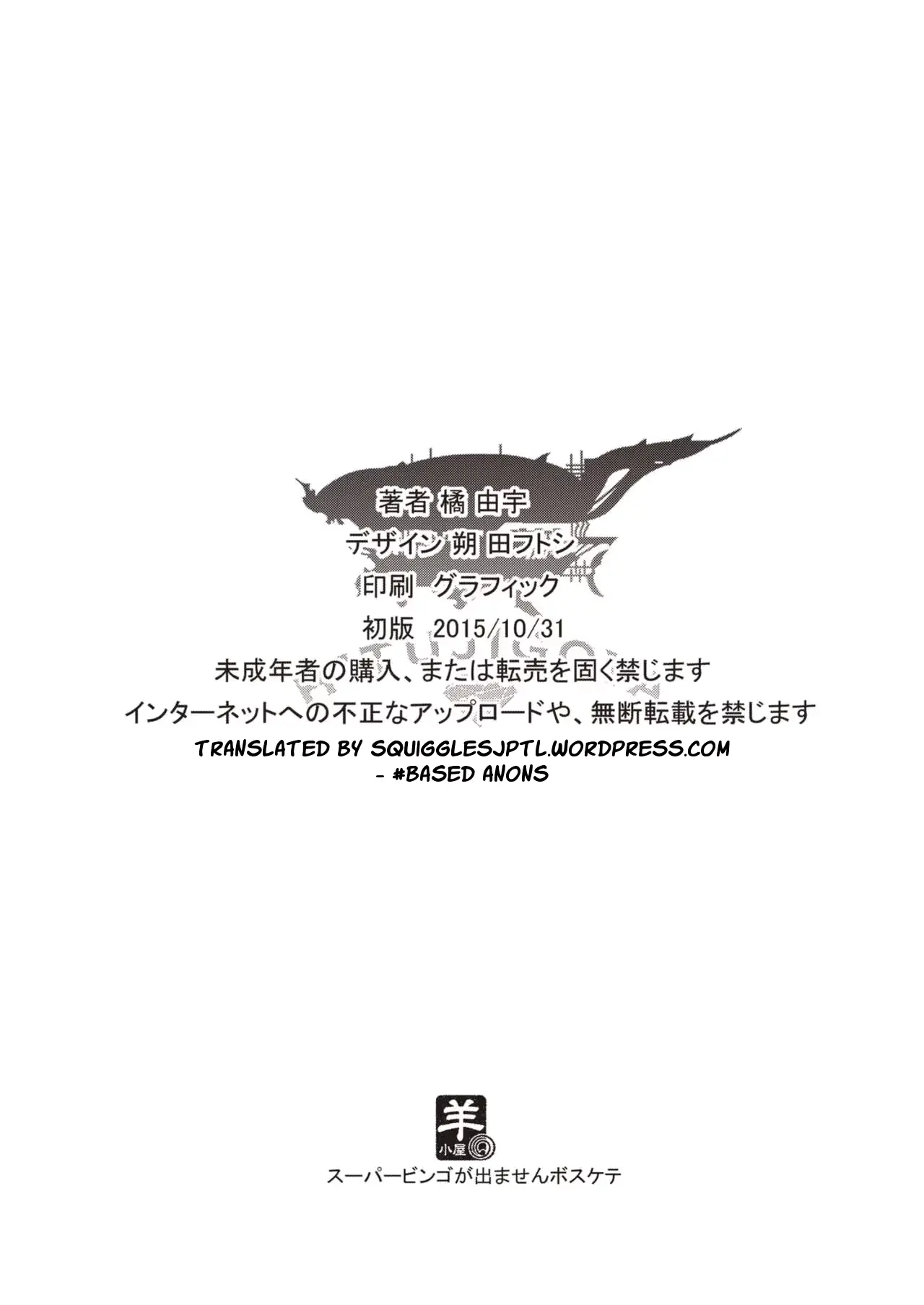웹툰 이미지 9